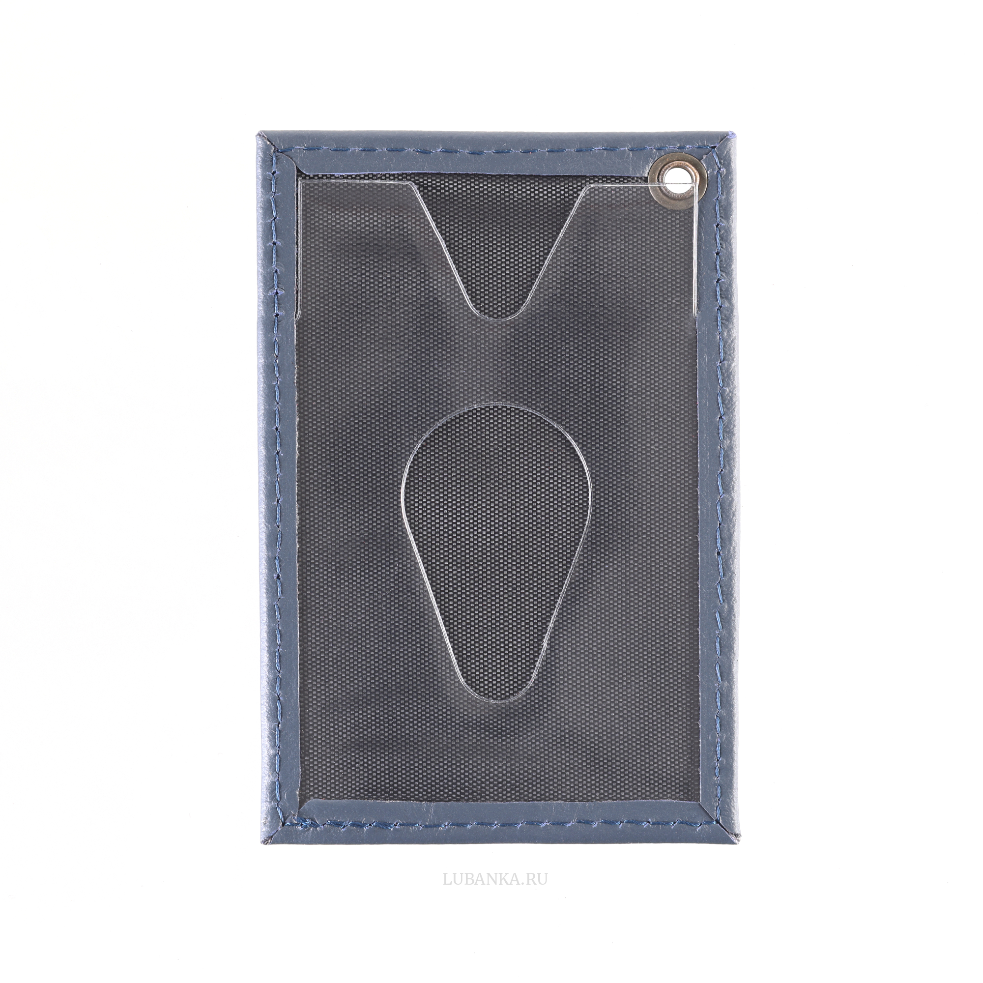 Картхолдер односторонний СКР темно синий