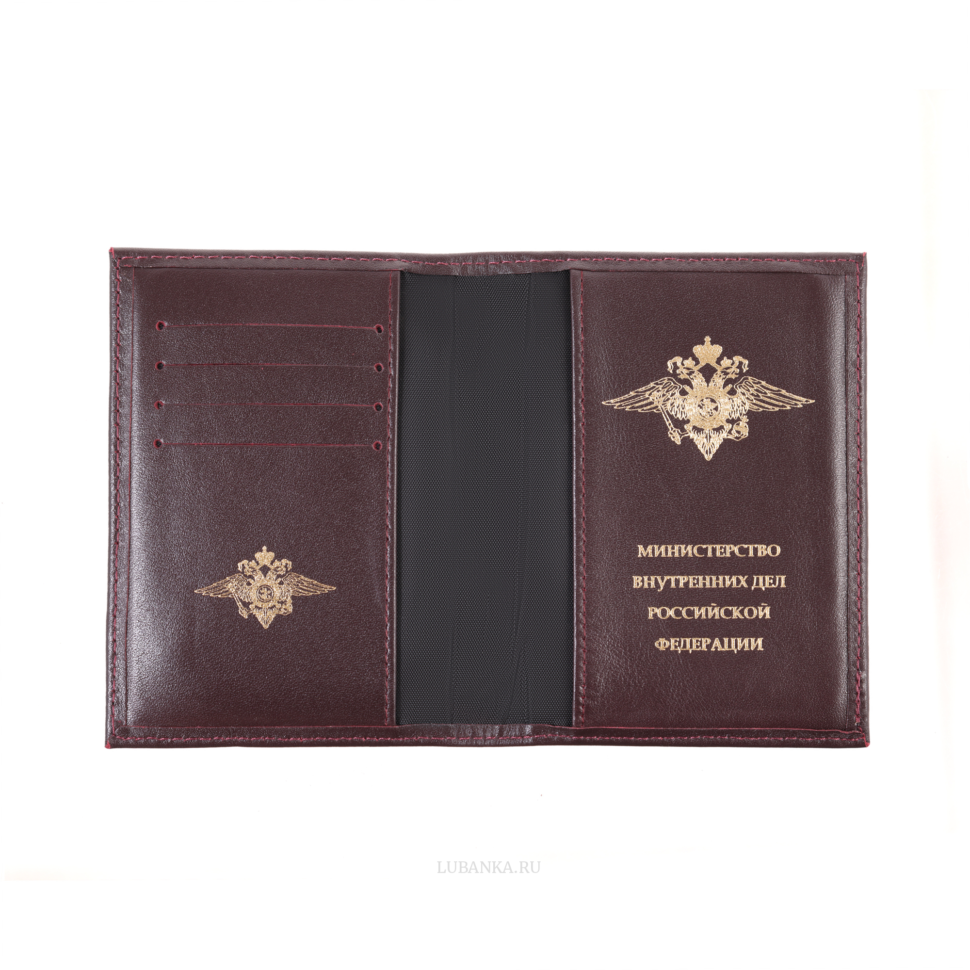 Обложка для автодокументов МВД с картхолдером бордовая