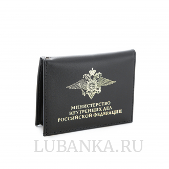 Обложка для удостоверения МВД с жетоном чёрная