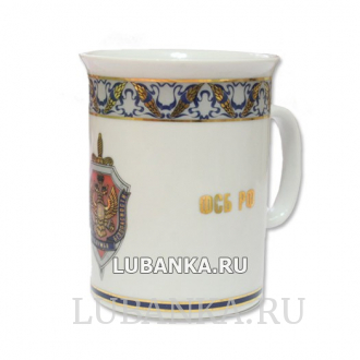 Кружка ФСБ фарфор