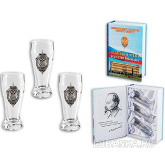 Стопки  для водки «ФСБ»