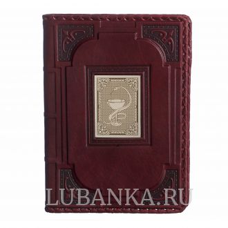 Ежедневник кожанный «Медику»