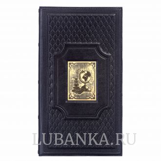 Визитница кожанная «Учителю»