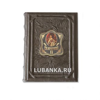 Книга «История Екатерины Второй»