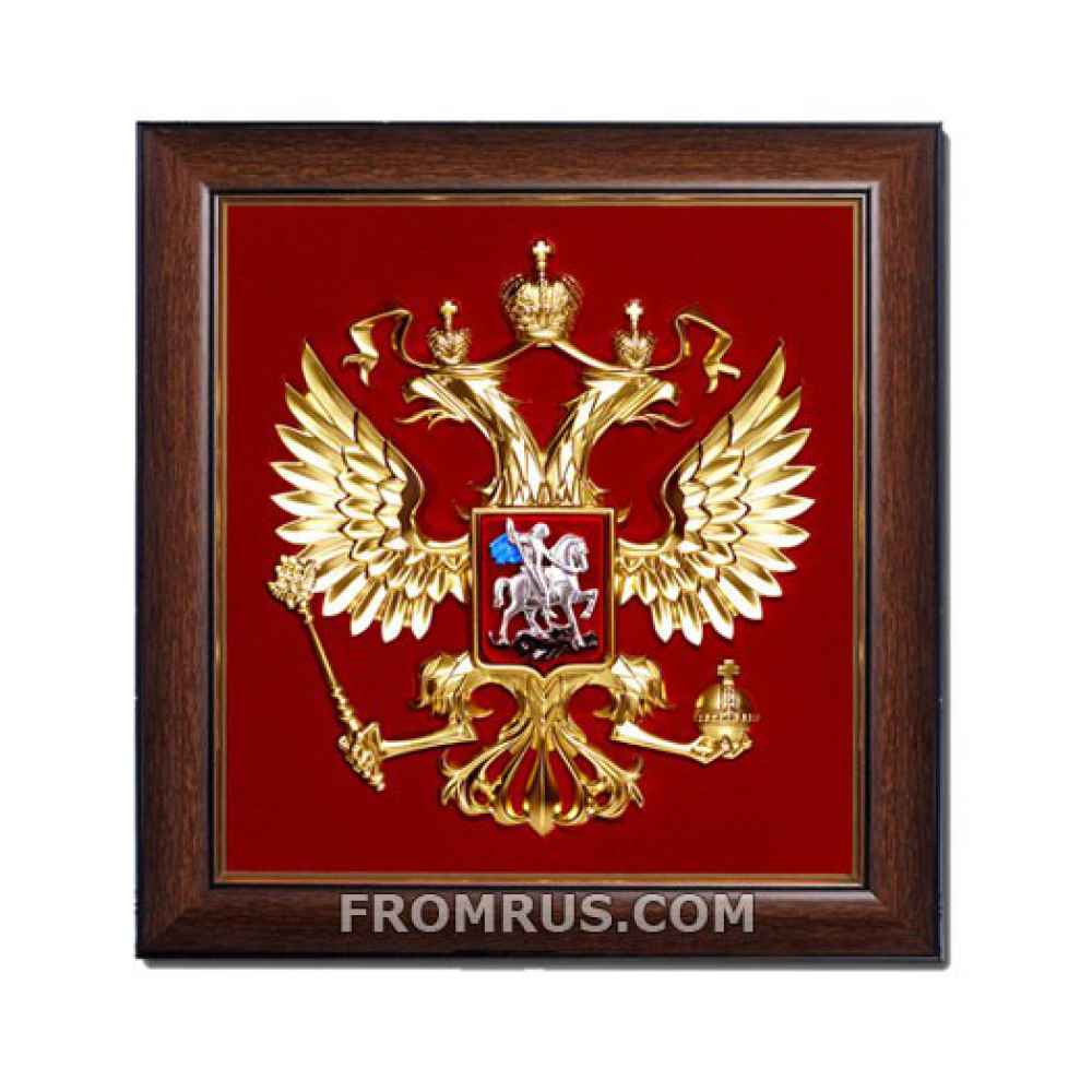 Герб России