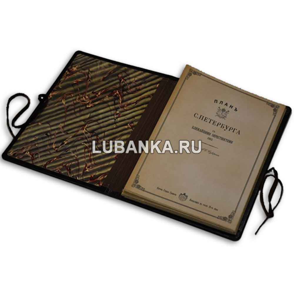 Книга Старый Петербург