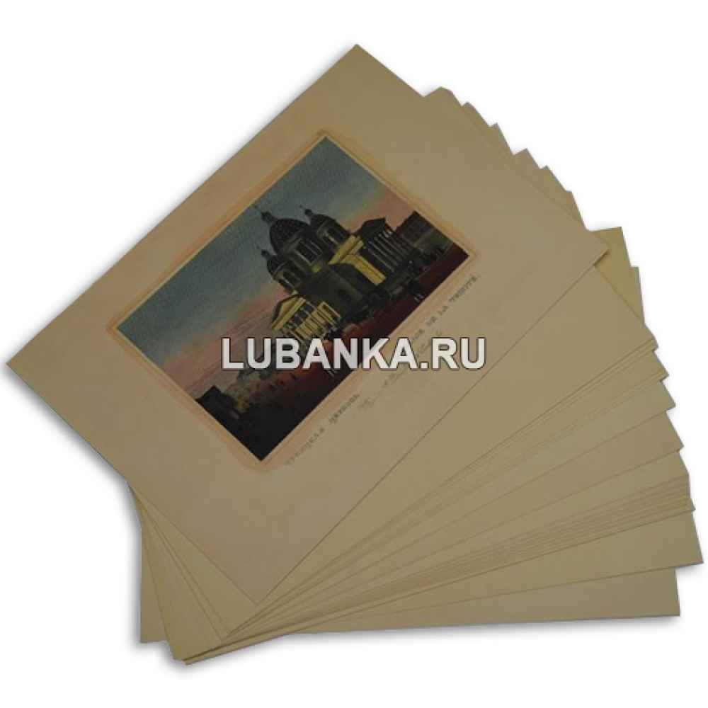Книга Старый Петербург
